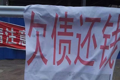 信用卡巨额欠款无力偿还？如何仅还本金解决困境？