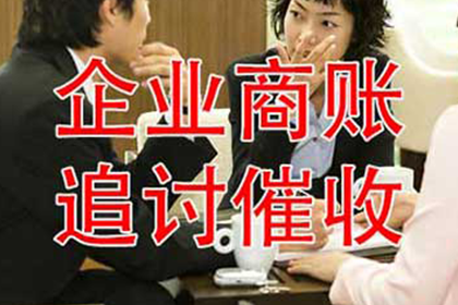 无力履行反担保责任，是否会被判刑及应对措施