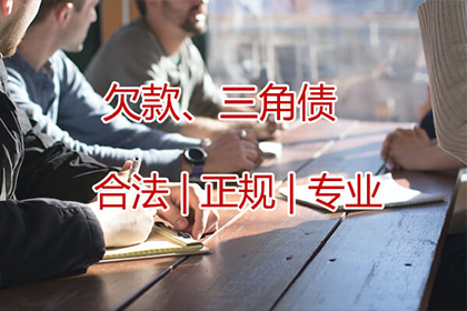 违约金在借款合同中的适用性